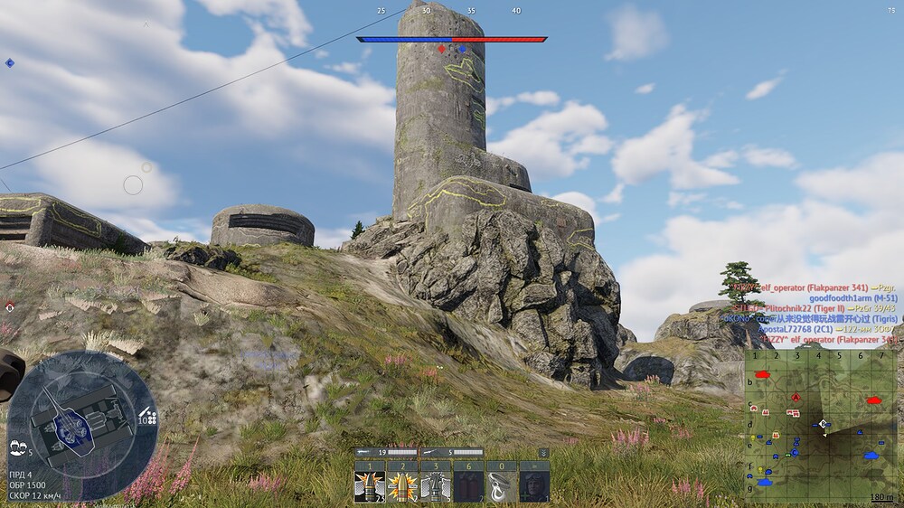 aces_mARdxfa2b8