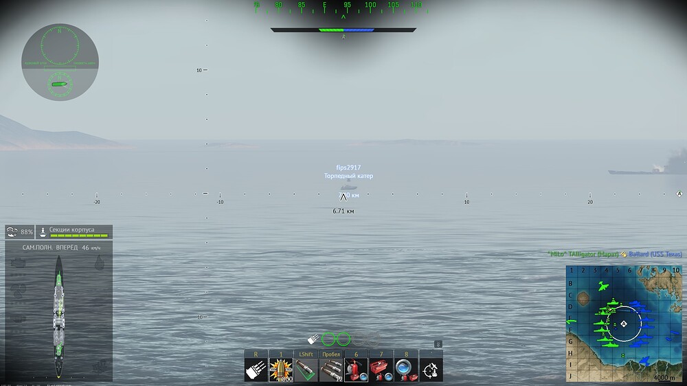 shot 2026.02.06 23.59.49