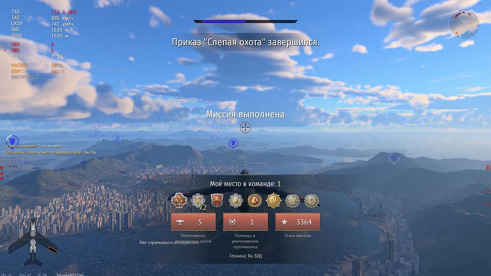 shot 2026.01.10 15.31.29