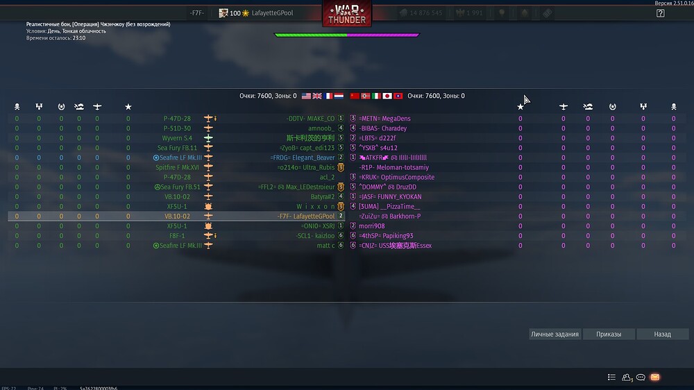 shot 2025.11.11 12.21.14