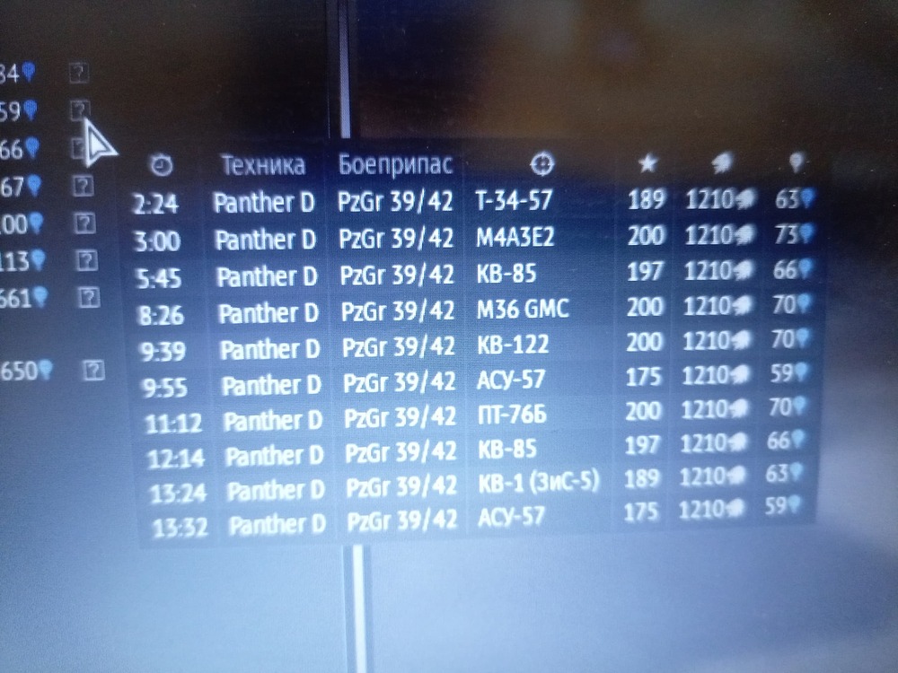 1d38cff7-bbb6-4a50-a1b4-904981faac1d