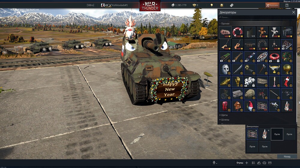 shot 2026.01.21 01.46.02