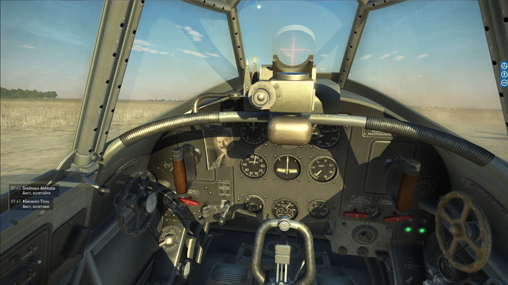 Screenshot_370