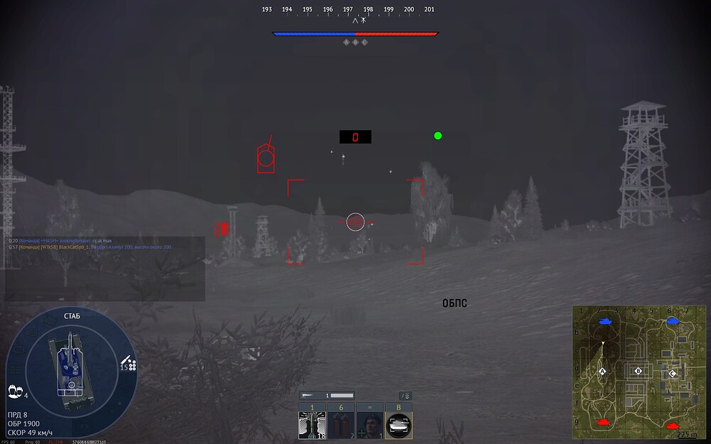 shot 2025.10.05 01.56.50