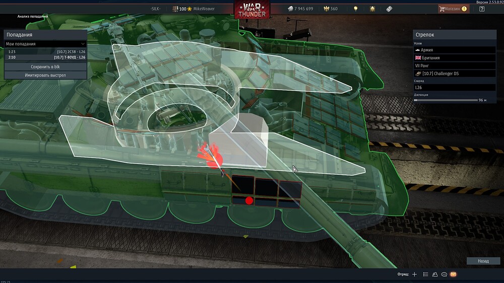 shot 2026.02.18 01.12.07