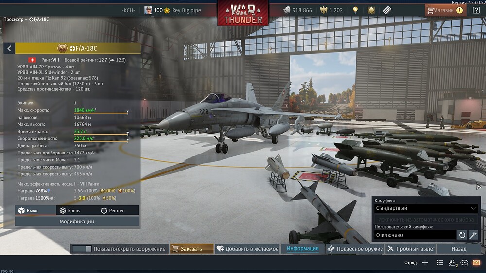 shot 2026.01.14 17.55.02