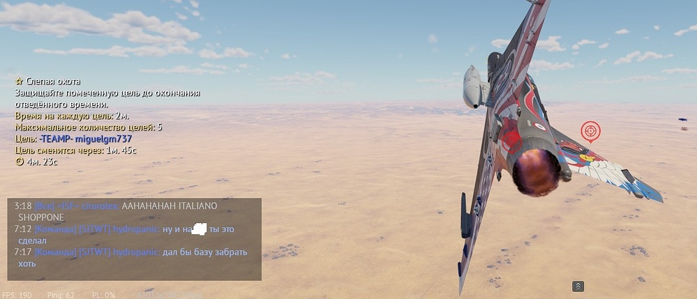 shot 2026.01.30 00.53.19.11