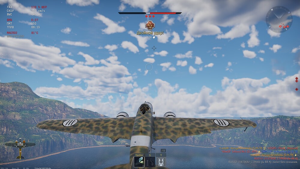 shot 2025.09.11 10.52.22