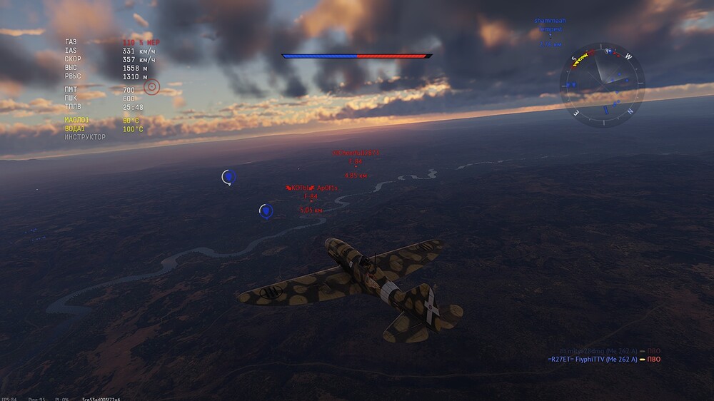 shot 2025.12.11 01.18.10