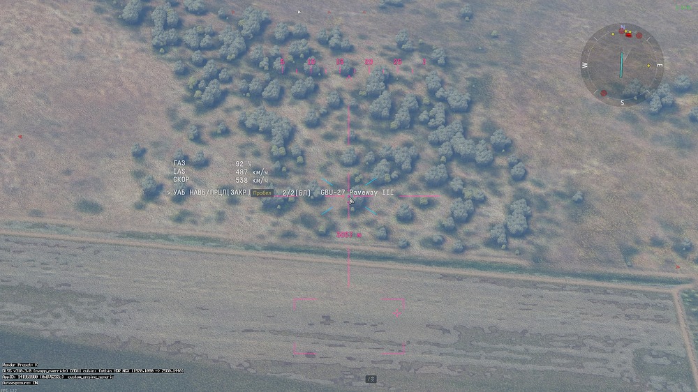 War Thunder Screenshot 2026.01.03 - 22.05.01.97