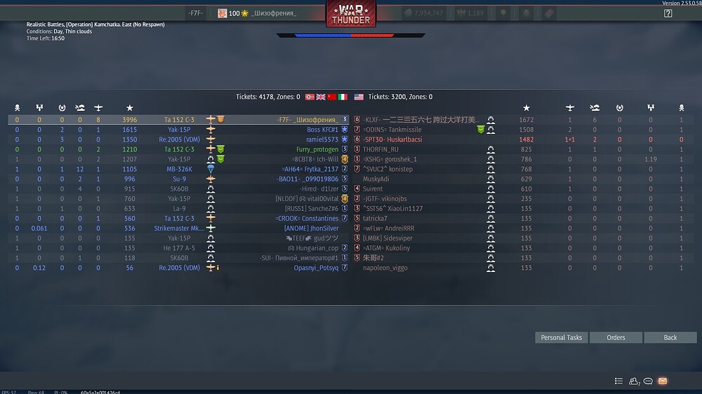 shot 2026.01.25 18.08.01