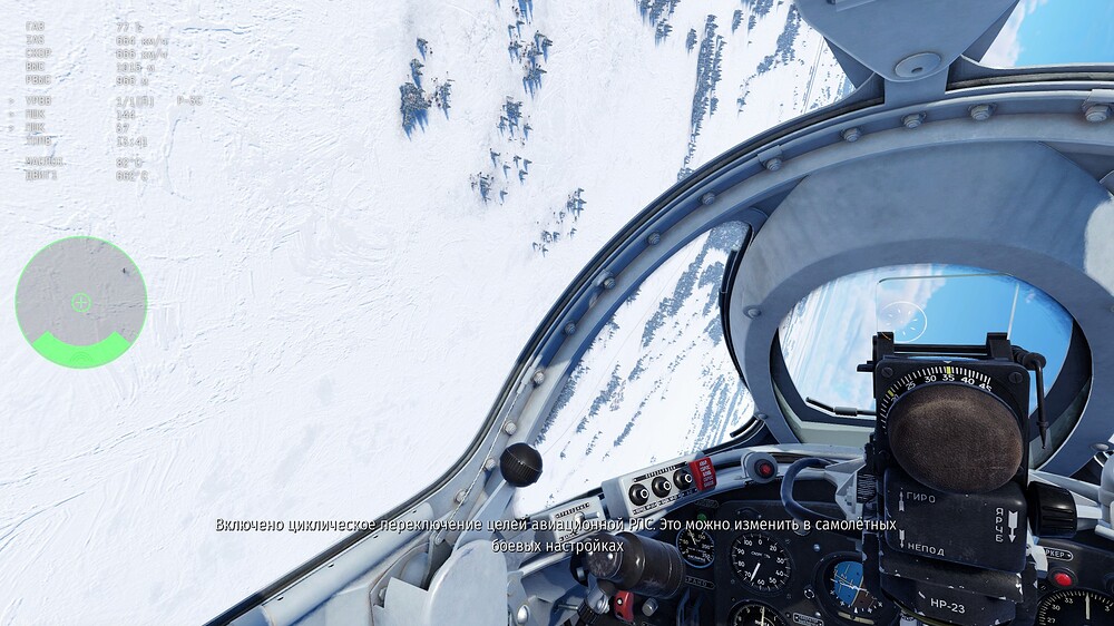 shot 2026.02.07 17.26.01