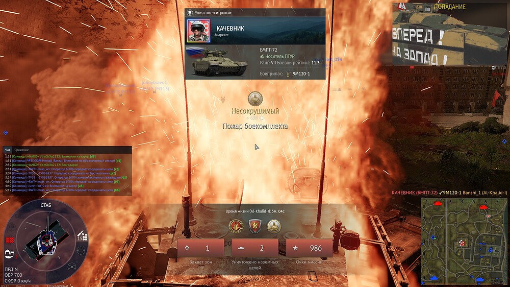 shot 2026.02.17 22.05.15