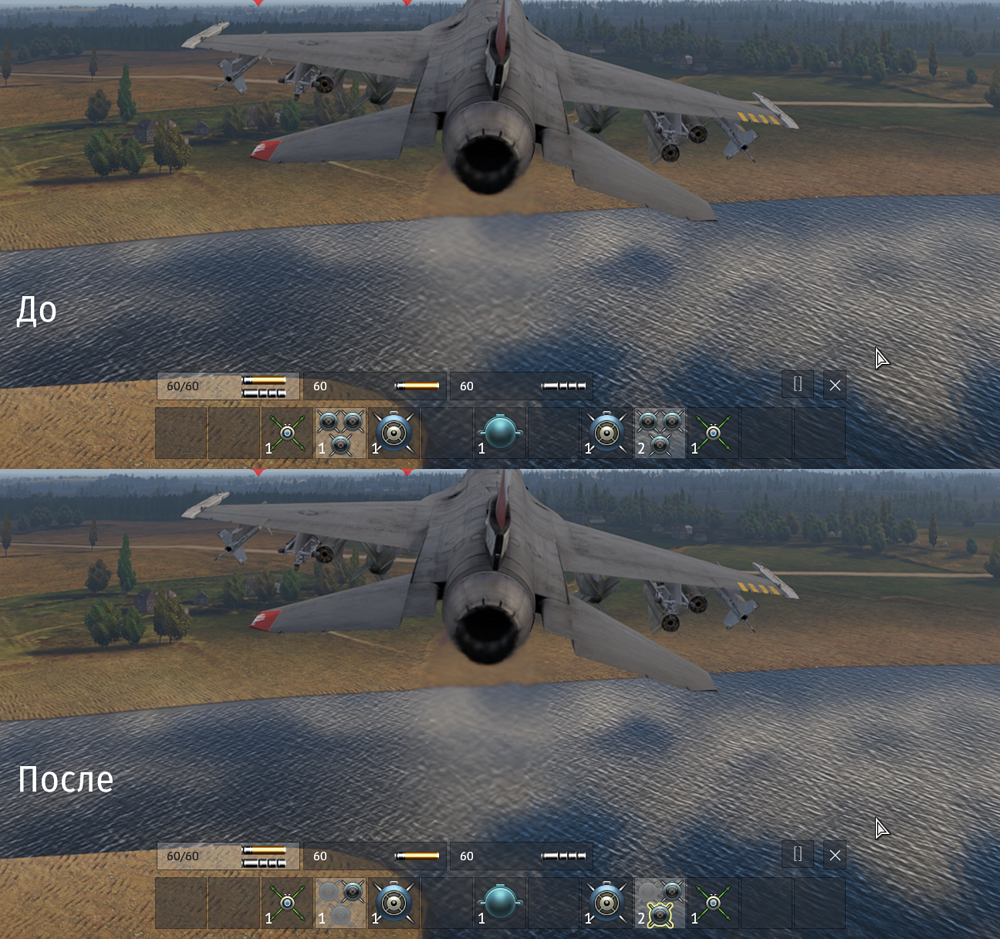 f16_2