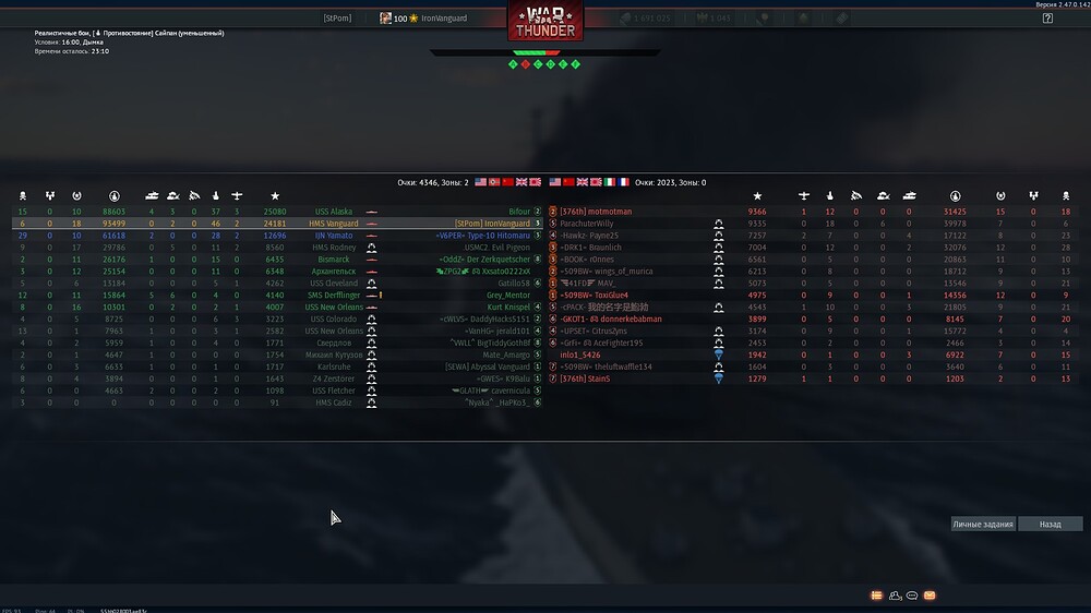 shot 2025.09.15 04.56.45