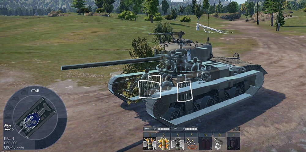 Снимок экрана 2026-02-15 134320