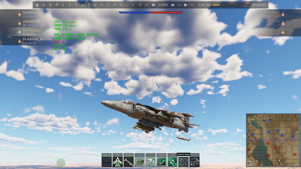 shot 2025.11.26 06.06.51