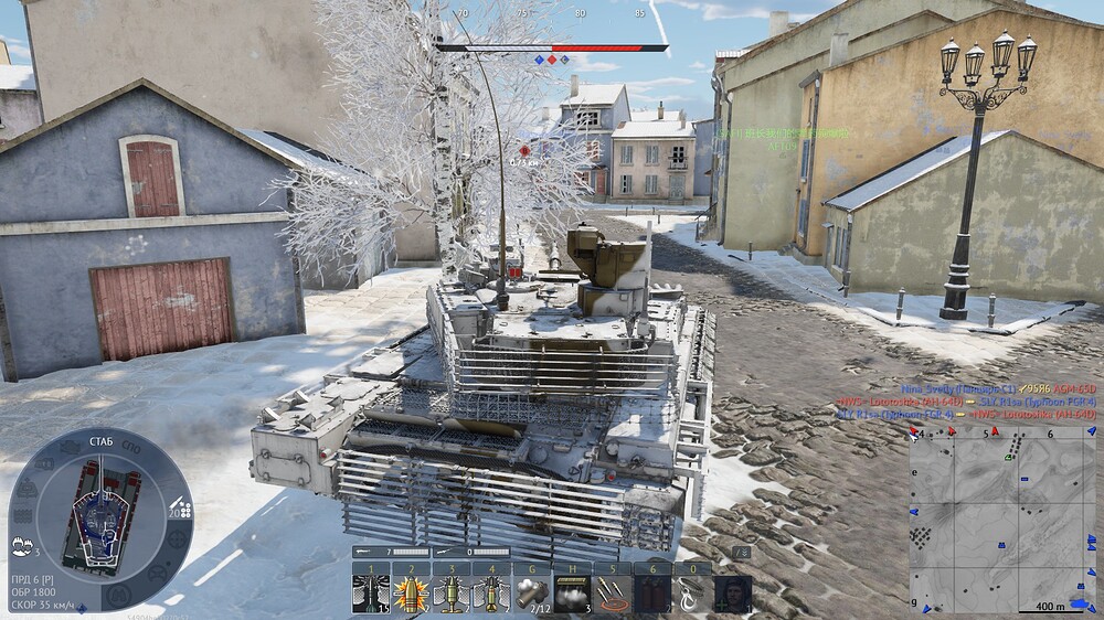 shot 2025.08.31 22.37.29