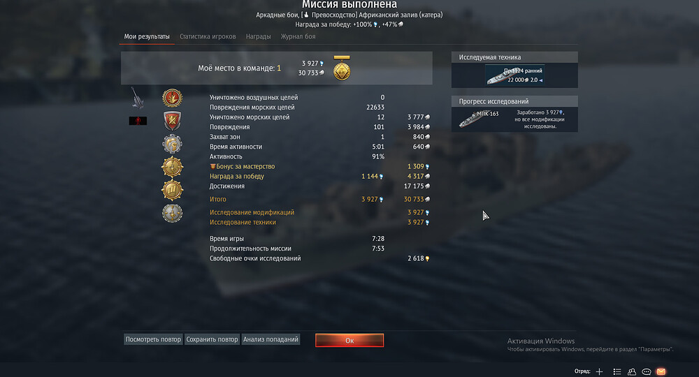bandicam 2025-06-19 10-01-58-598