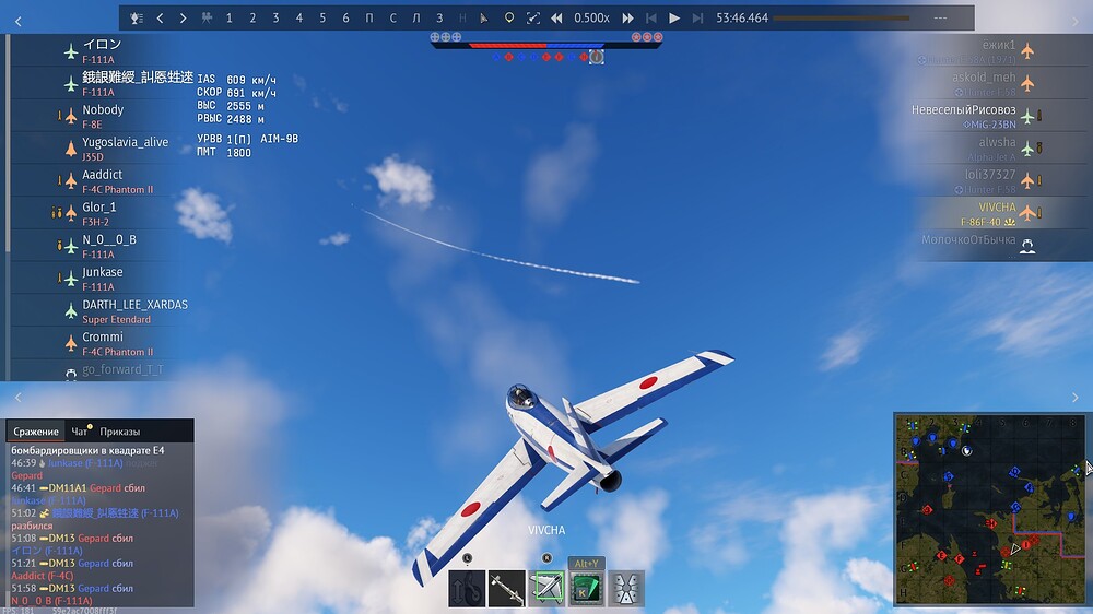 shot 2025.11.05 18.40.12