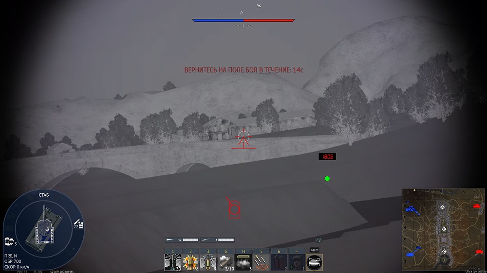 Screenshot 2025-08-06 001823