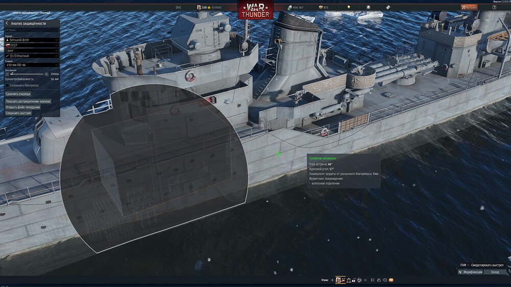 shot 2025.12.20 20.55.01