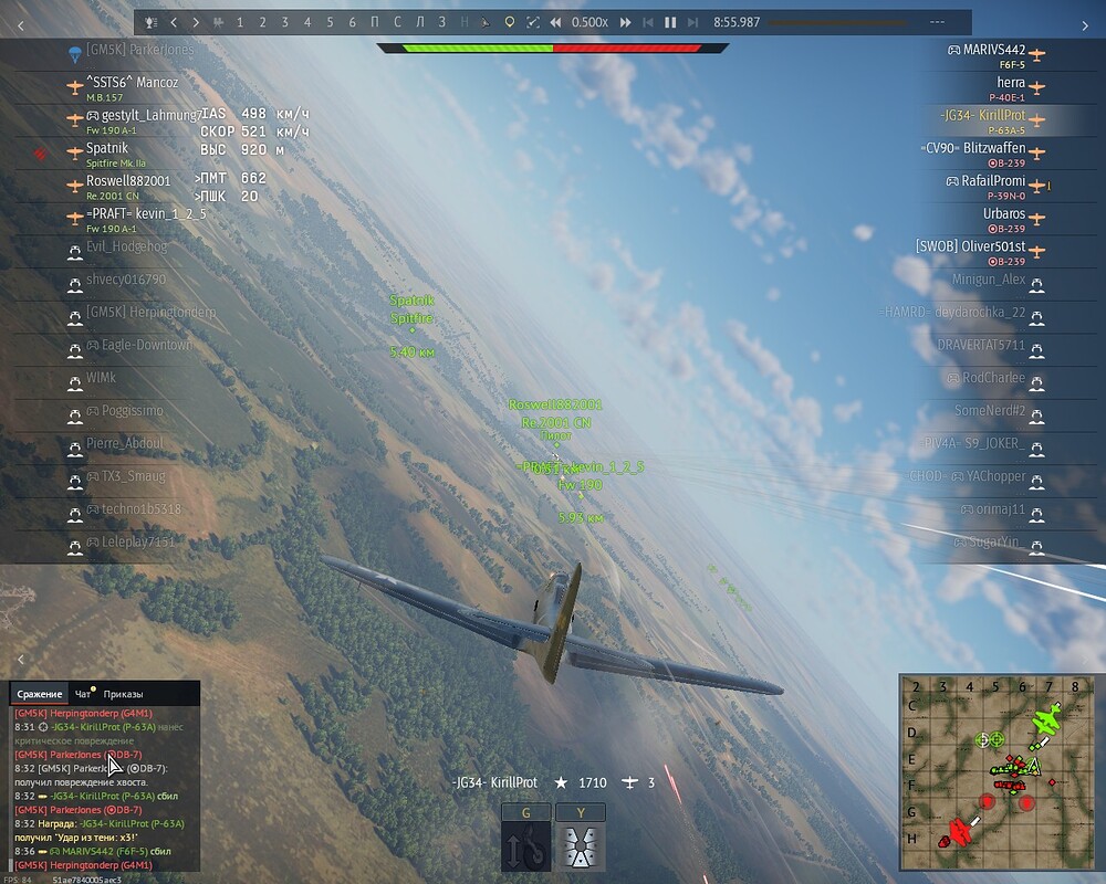 shot 2025.07.28 09.35.43