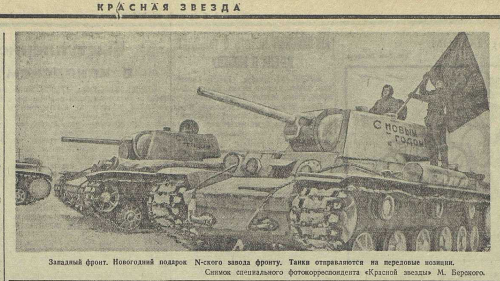 comment_128550_attachment_images_1