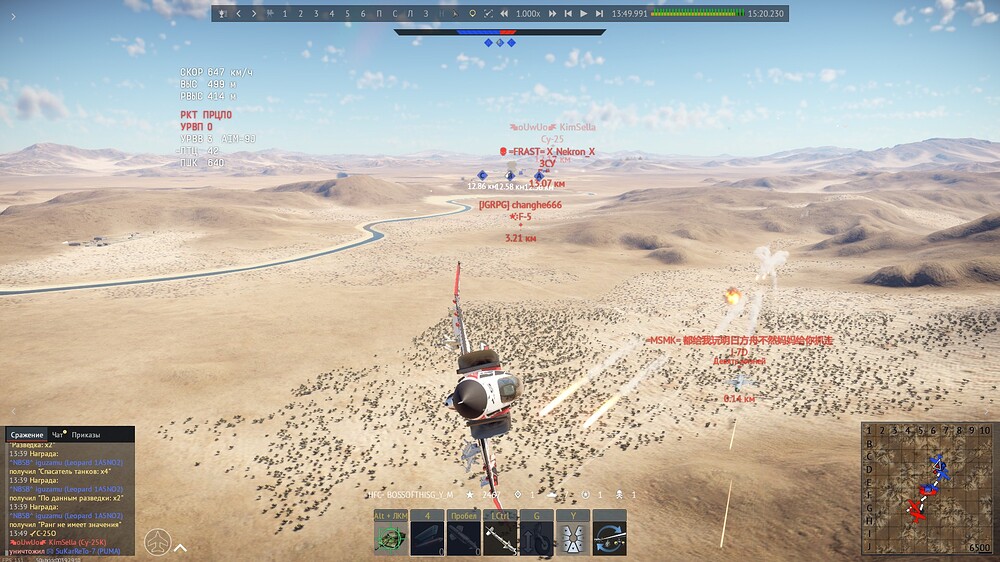 shot 2025.07.15 16.07.11