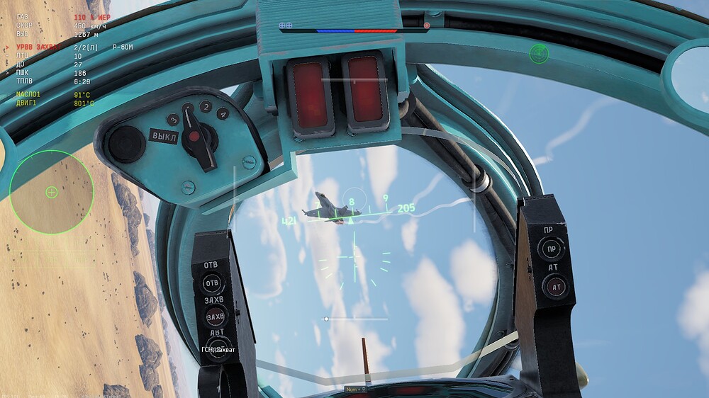 shot_2026.02.21_09.40.10