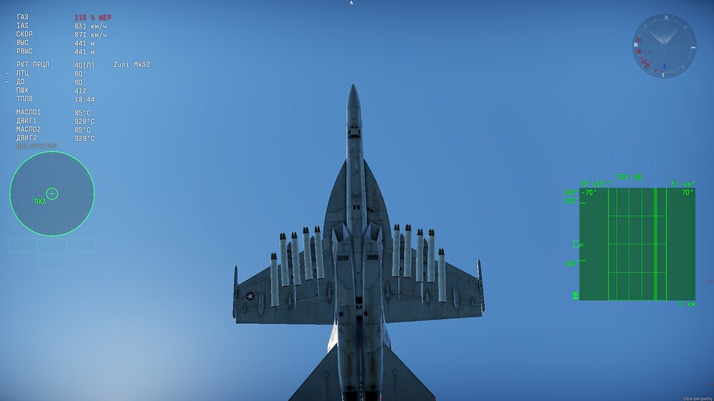 shot 2025.12.16 17.15.51