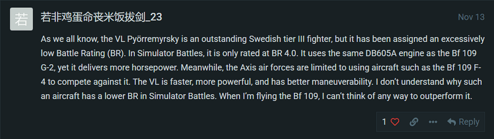 Снимок экрана 2025-11-15 074516