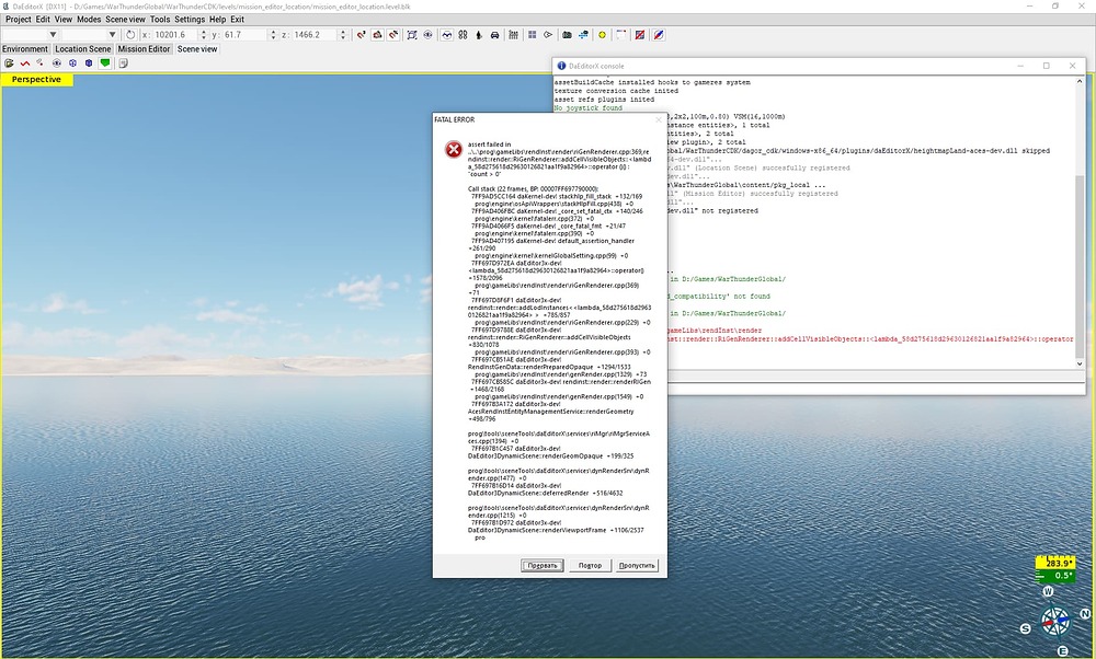 Снимок экрана (1573)