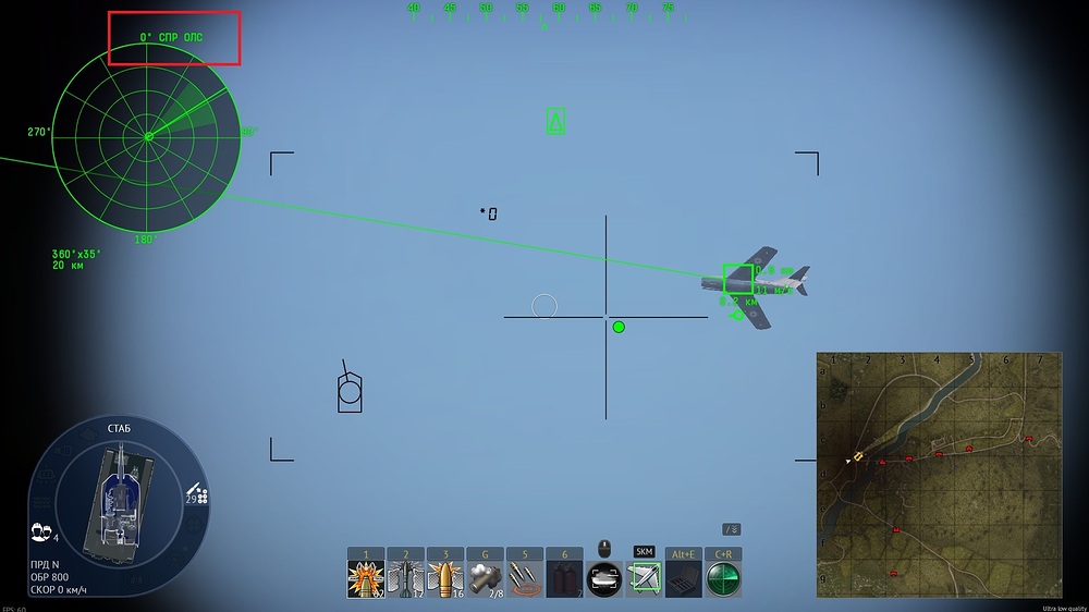 shot 2025.10.25 17.50.53