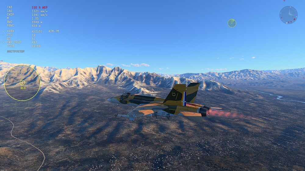 shot 2026.01.02 01.59.31