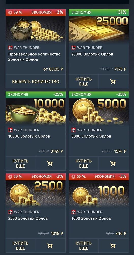 IMG_20251114_215527_868