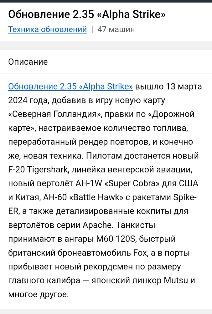 Screenshot_2026-02-03-13-58-37-945_com.android.chrome-edit