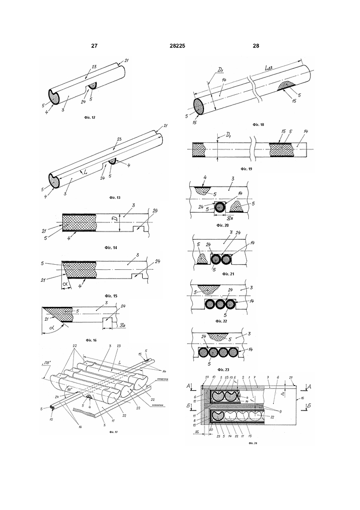 published_description UA 28225 U_page-0014