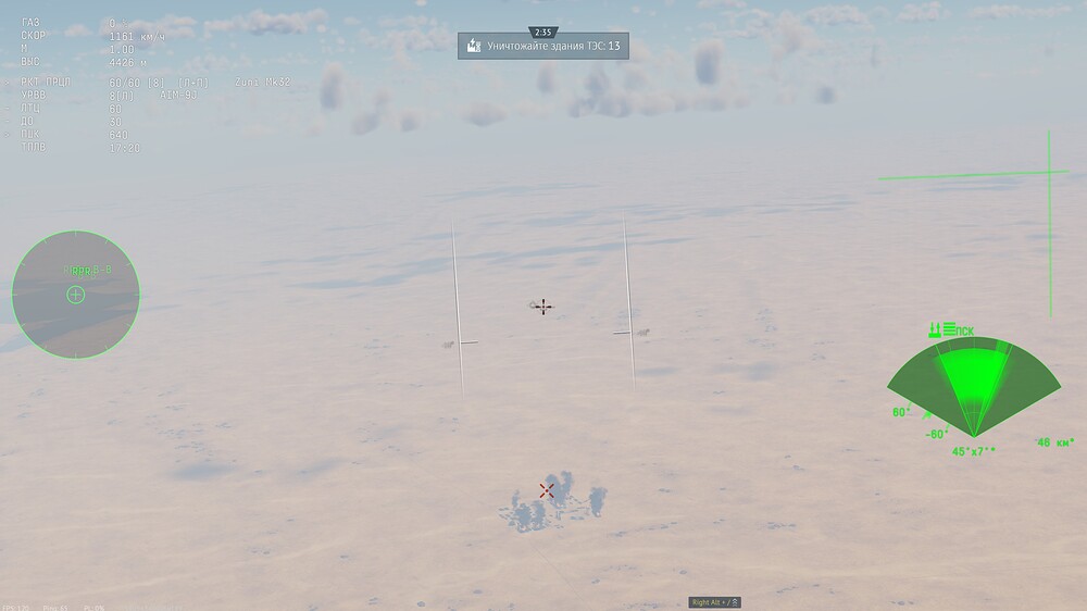 shot 2025.10.22 20.13.23