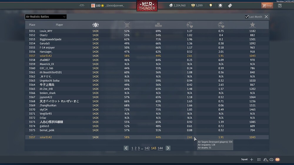 shot 2025.09.08 21.28.22