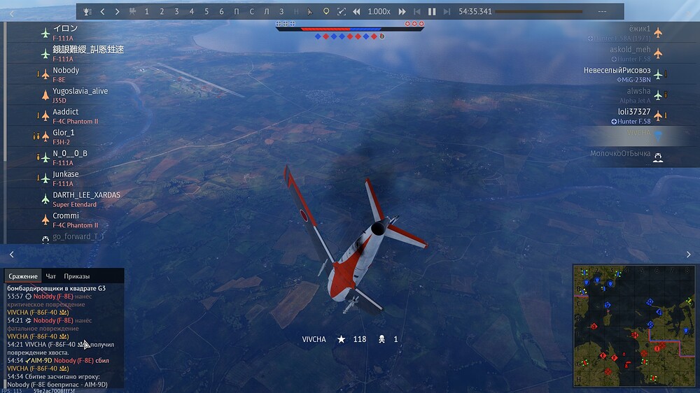 shot 2025.11.05 18.43.45