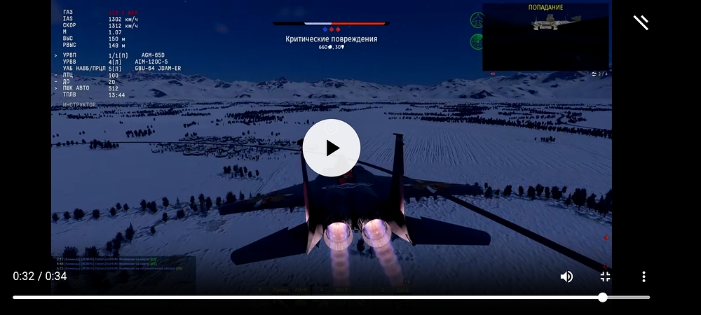 Screenshot_2025-11-18-14-16-18-857_com.android.chrome