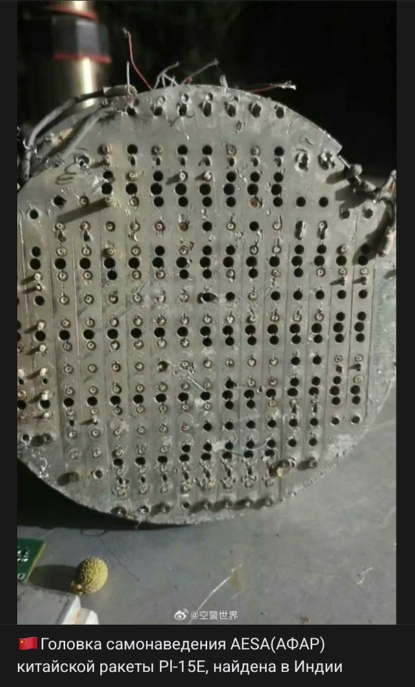 Screenshot_20251214-082929_VK