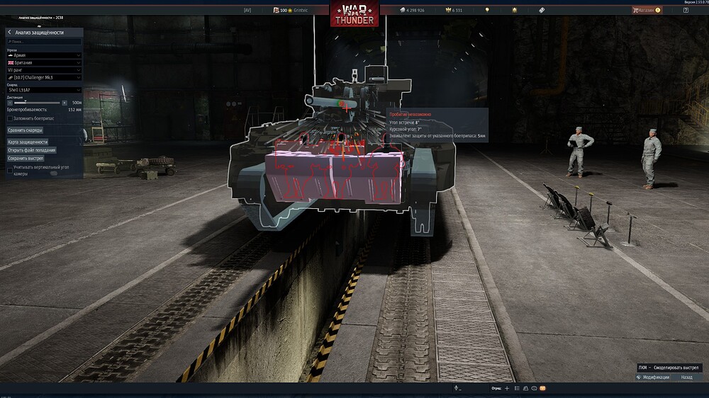 shot 2026.01.30 18.56.06