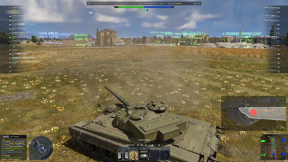 shot 2026.01.18 13.16.27