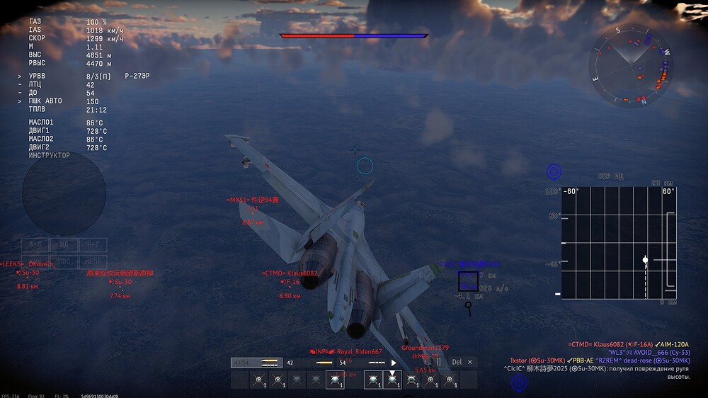 shot 2025.12.19 11.05.15