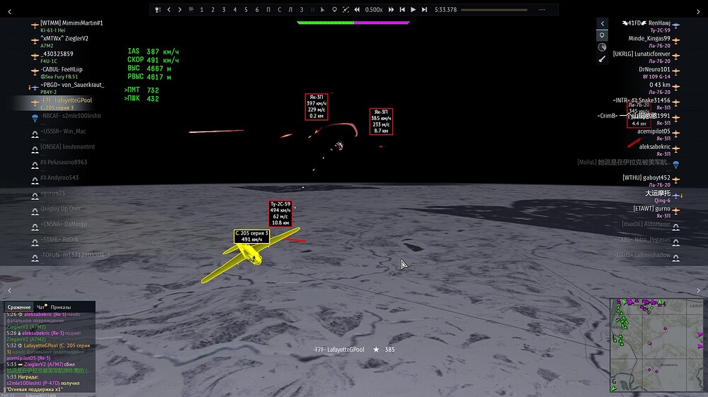 shot 2025.12.24 05.35.10