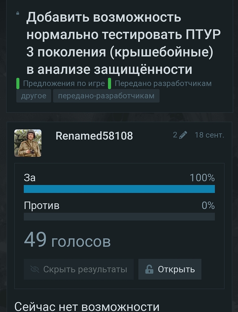 Screenshot_2023-12-16-22-04-12-371_com.android.chrome-edit