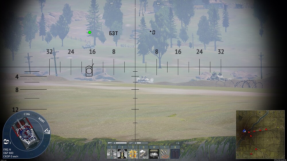 shot 2026.01.10 10.12.16