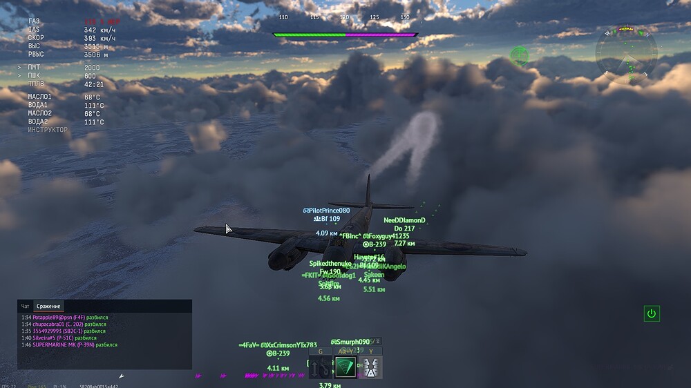 shot 2025.10.14 04.25.38
